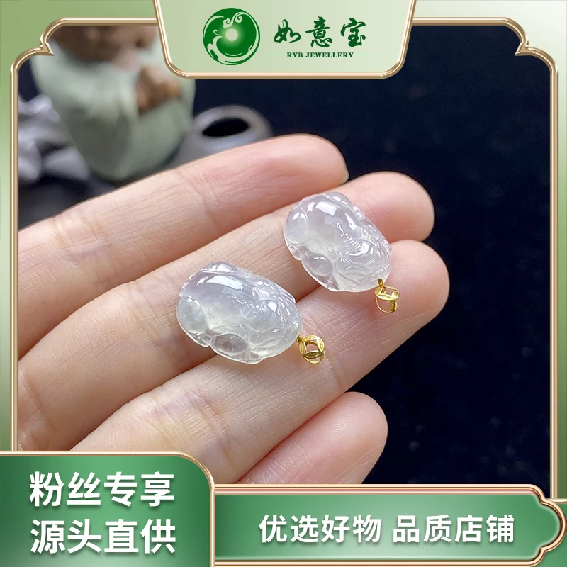 如意宝珠宝 18K翡翠大貔貅赠皮绳 FA318多样性发其一天然翡翠团购