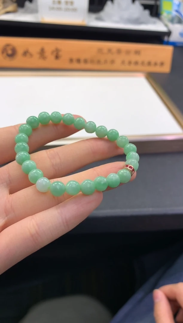 【闪购商品】翡翠手串未镶嵌FC340 翡翠手串 多样性发其一