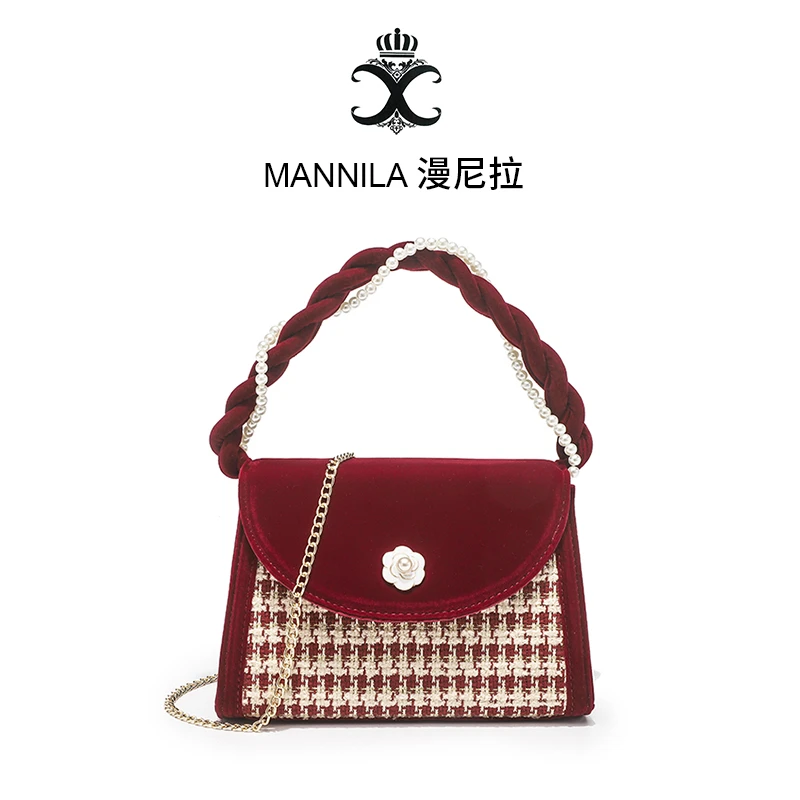 MANNILA/漫尼拉气质轻奢女士复古潮流小包包名媛小方包