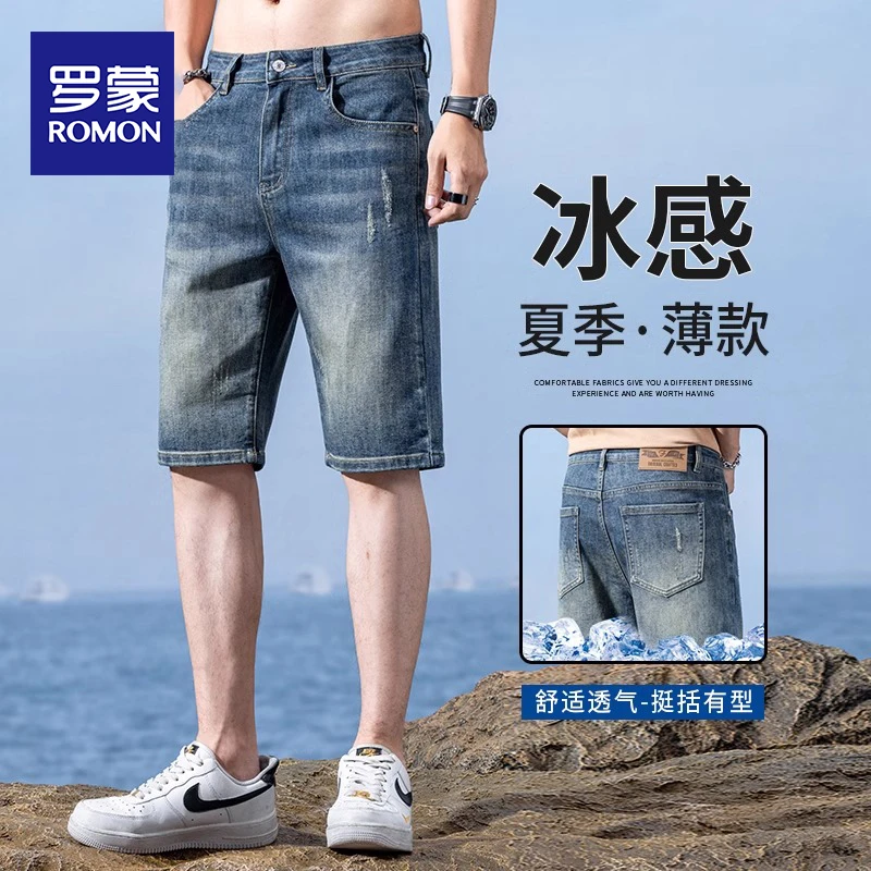 罗蒙牛仔短裤男美式夏季薄款宽松直筒破洞牛仔裤中裤子五分裤男款