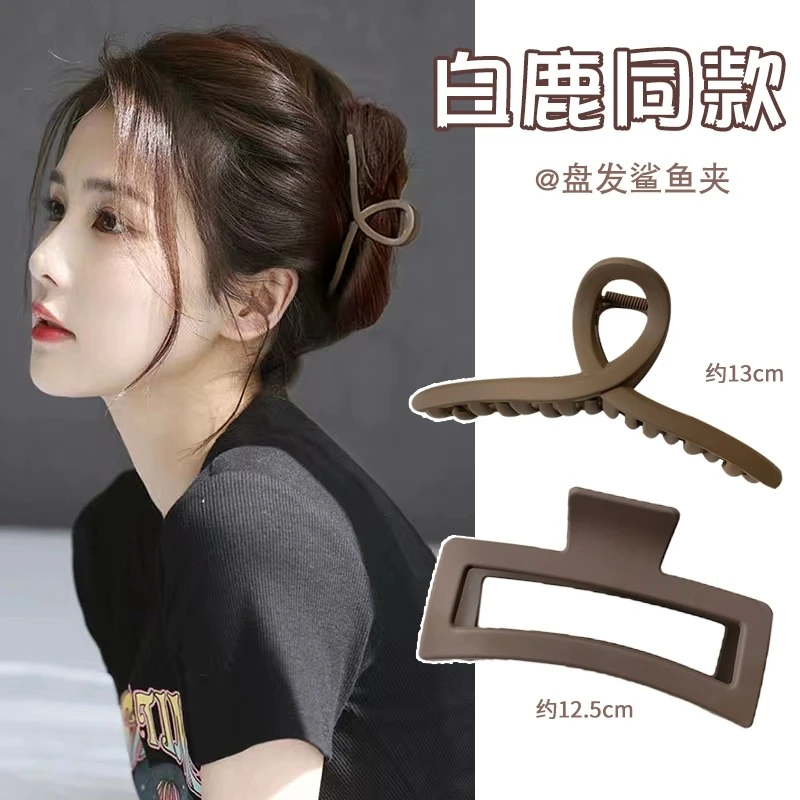 【小杨直推】大号抓夹百搭鲨鱼夹简约后脑勺发量多发夹发卡子