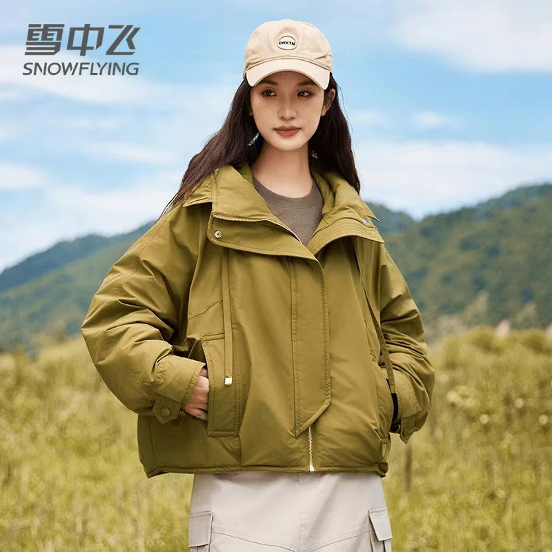 SNOW FLYING/雪中飞短款羽绒服轻薄运动户外休闲个性风