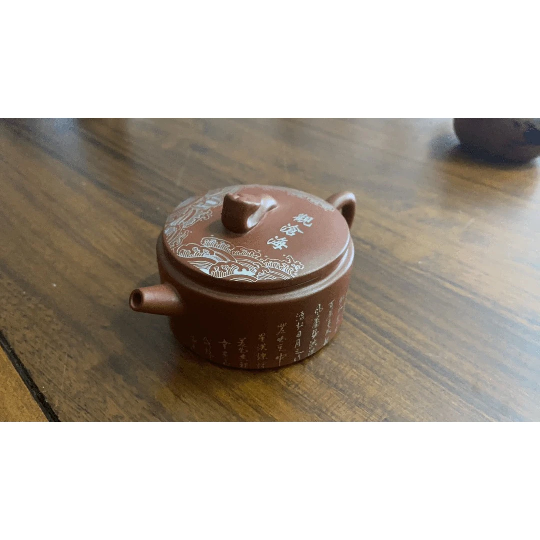 【闪购商品】原矿纯手工汉瓦石瓢凤鸣壶观沧海