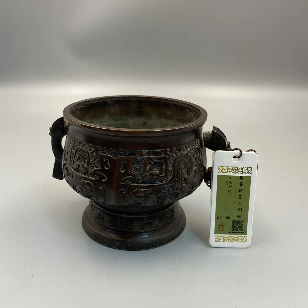 十九世纪（清代晚期）饕餮纹簋式铜香炉 益合/2411-021