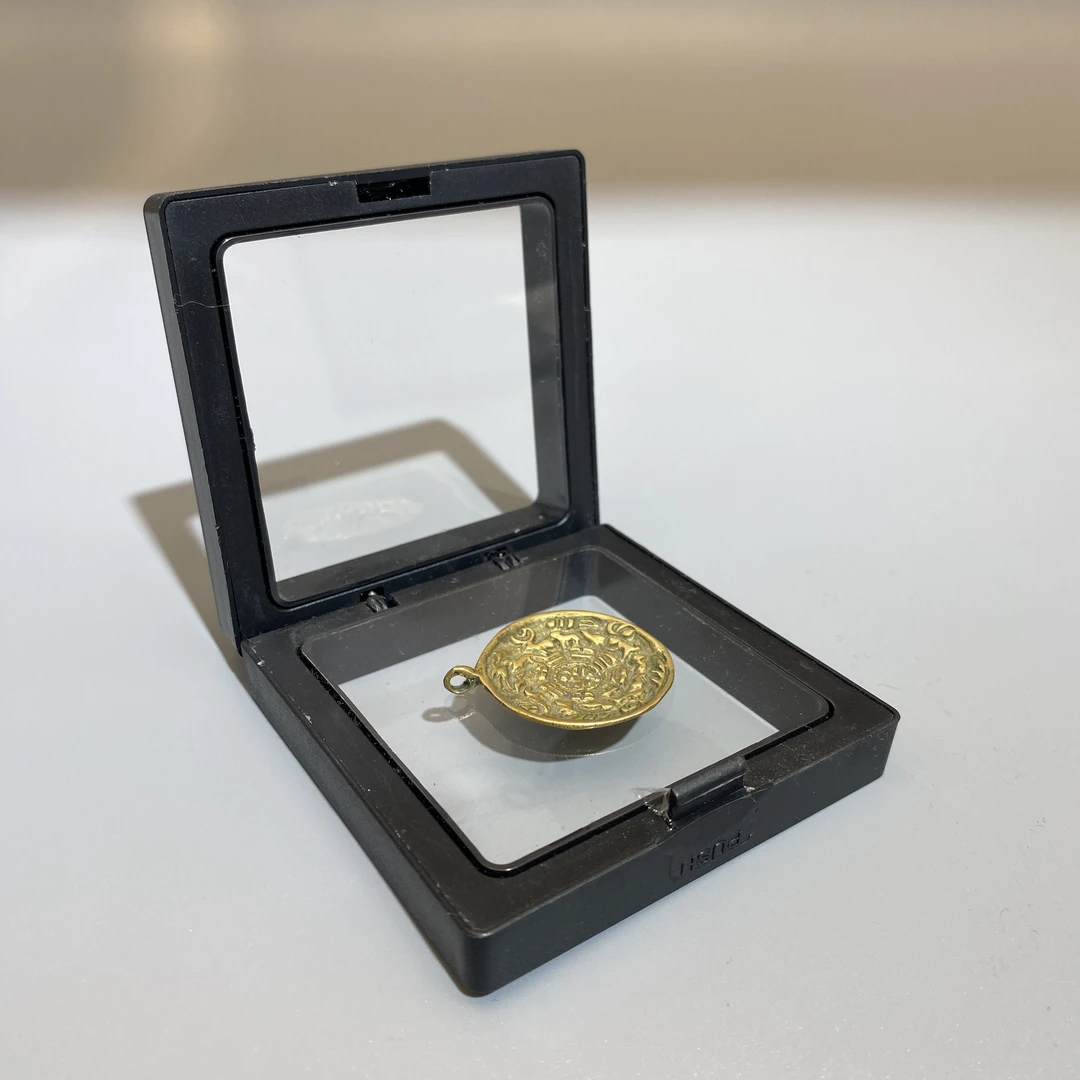 清代铜质藏传九宫八卦牌益合/297-89