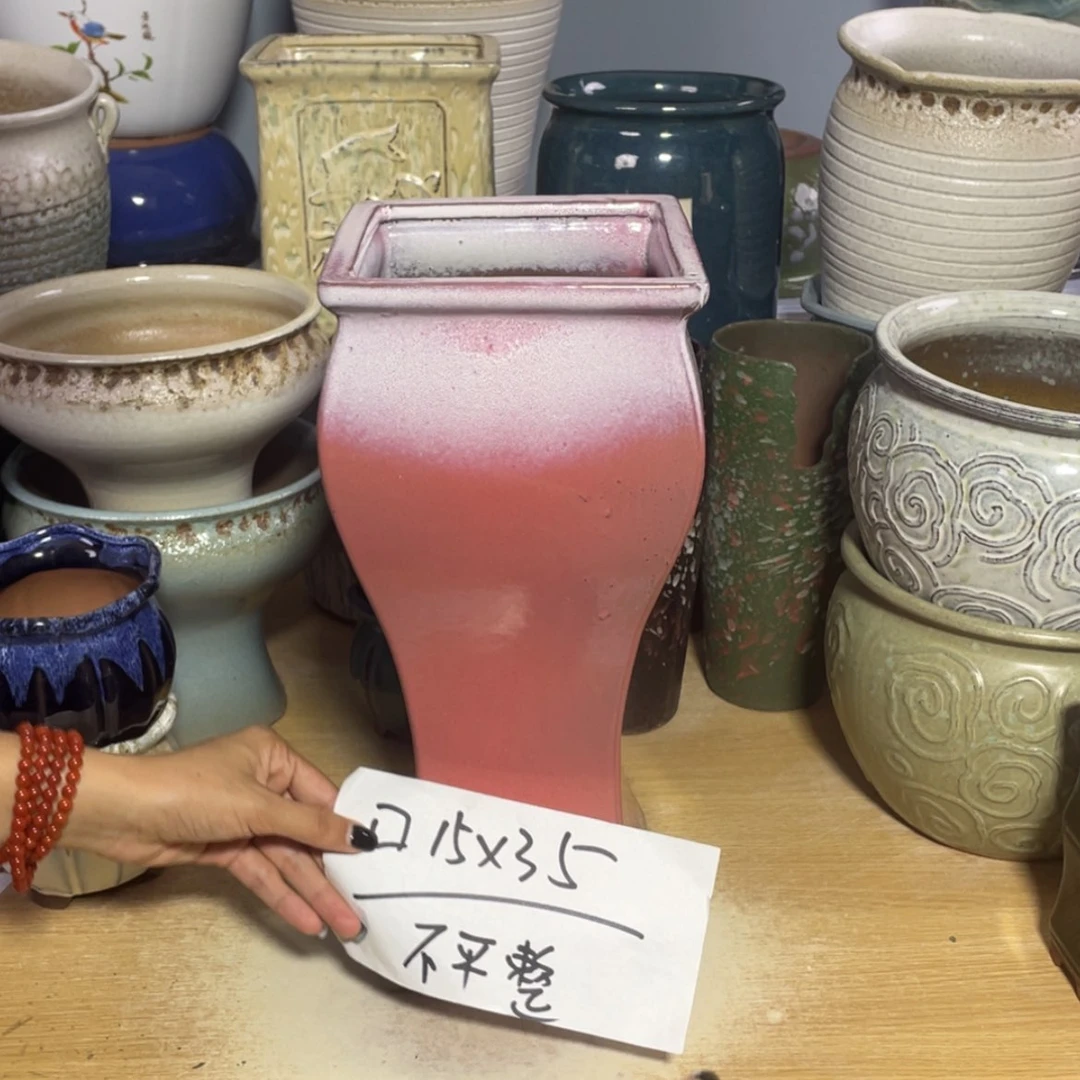 【闪购商品】红陶20CM（含）-50CM（不含）口15高35微瑕一个