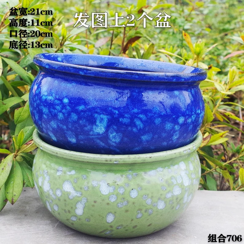 组合706 696 697 大口径多肉花盆陶罐多肉盆绿植物花卉透气粗陶盆