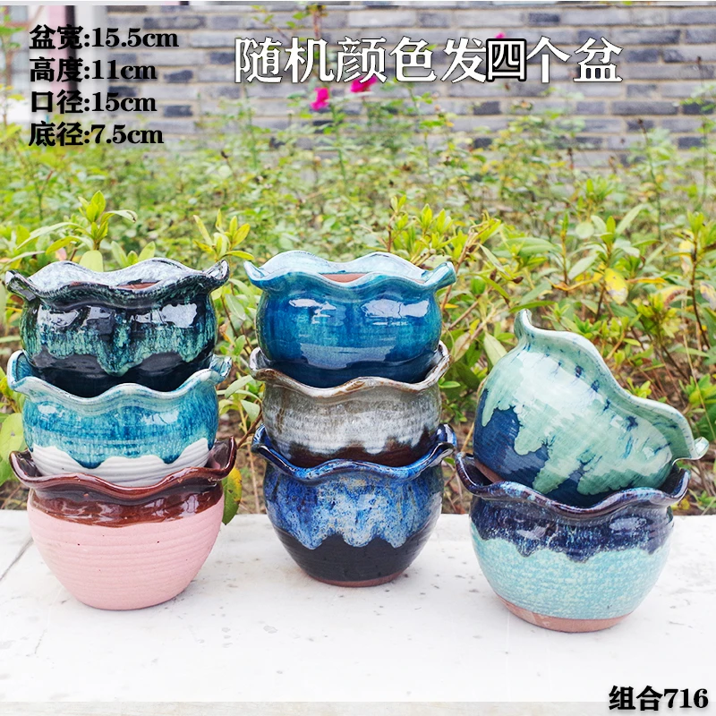 大口径拼盘群生多肉花盆创意简约粗陶特价清仓粗陶透气特大号绿植