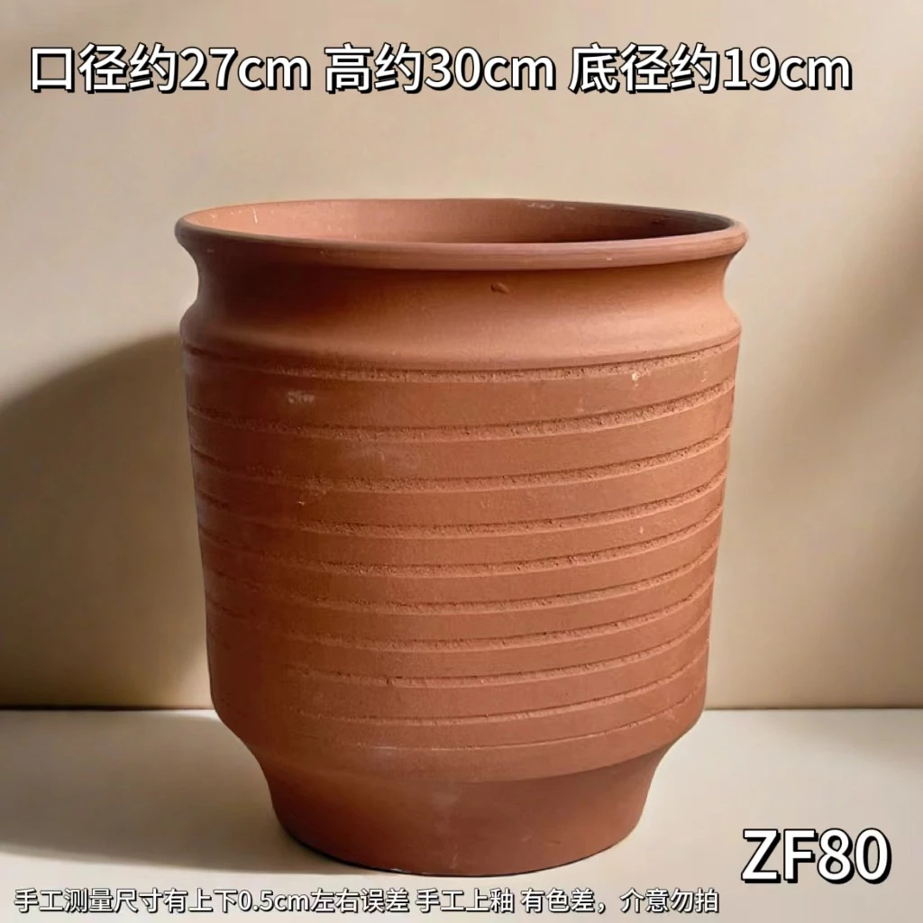 多肉桌面老桩法师创意紫砂粗陶瓷花盆高筒简约薄利多销甩卖