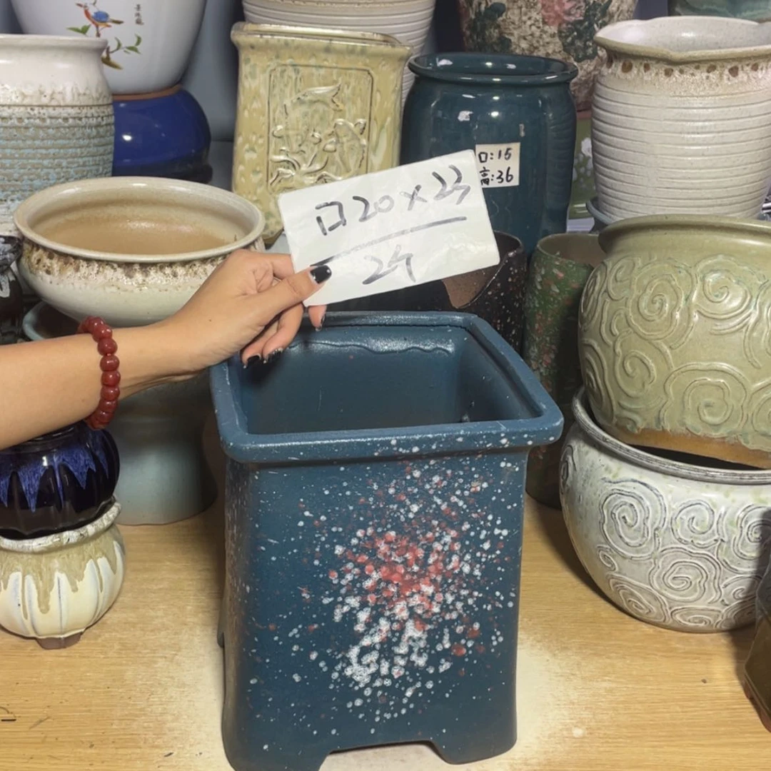 【闪购商品】红陶20CM(含)-50CM(不含)口20高23正品两个