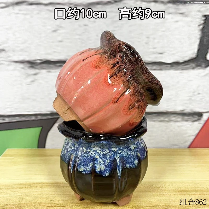 两个钱袋粗陶多肉花盆创意简约组合亮釉紫砂绿植盆栽盆组合862