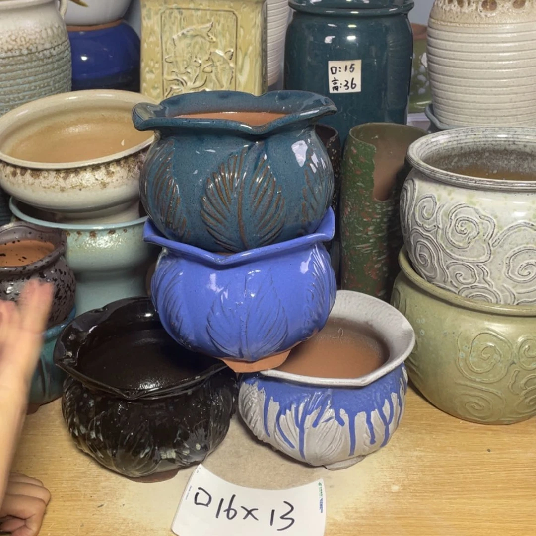 【闪购商品】红陶20CM以下口16高13正品四个