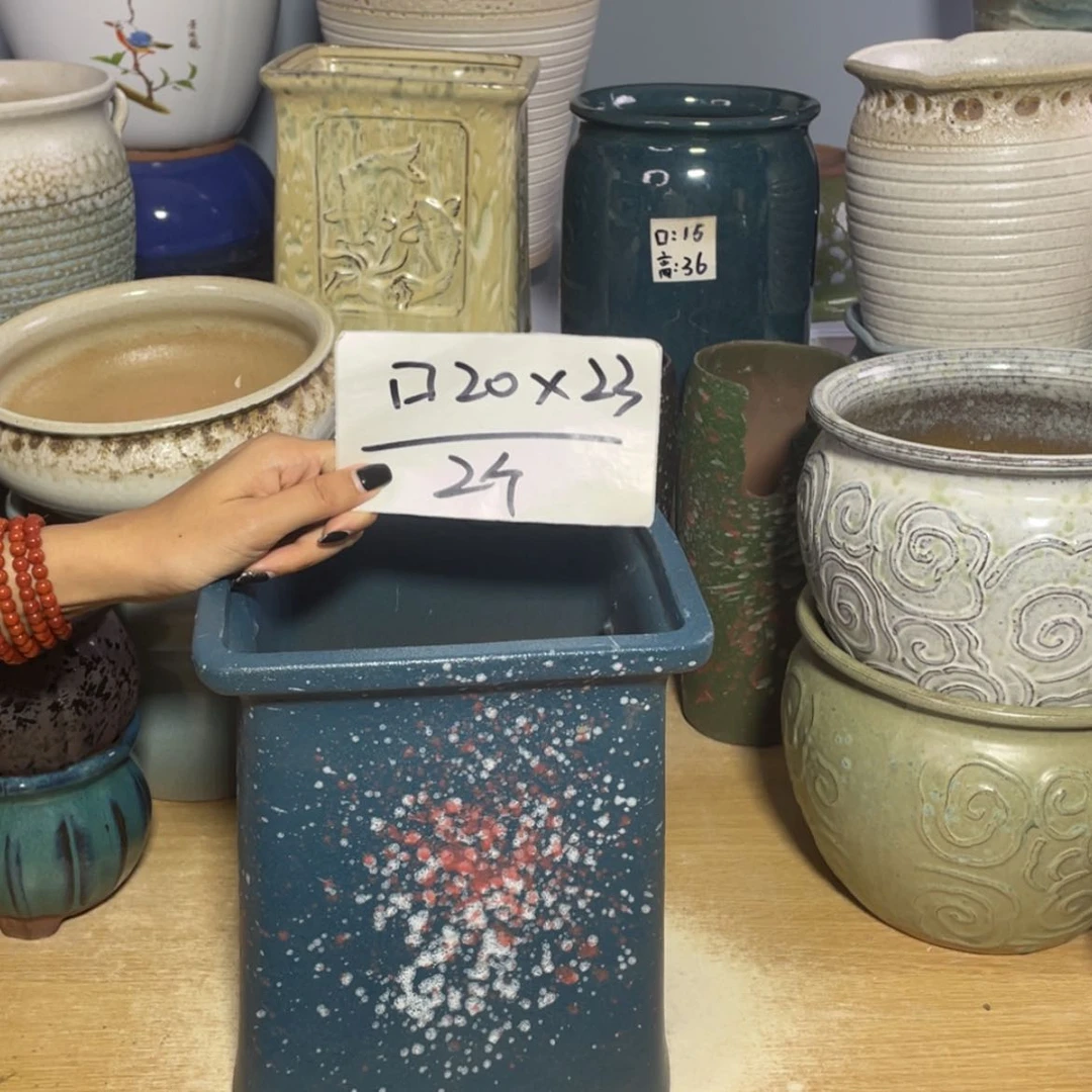 【闪购商品】红陶20CM（含）-50CM（不含）口20高23正品两个
