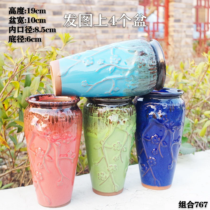 组合767多肉花盆特价小高老桩粗陶清仓肉肉植物大口径粗陶