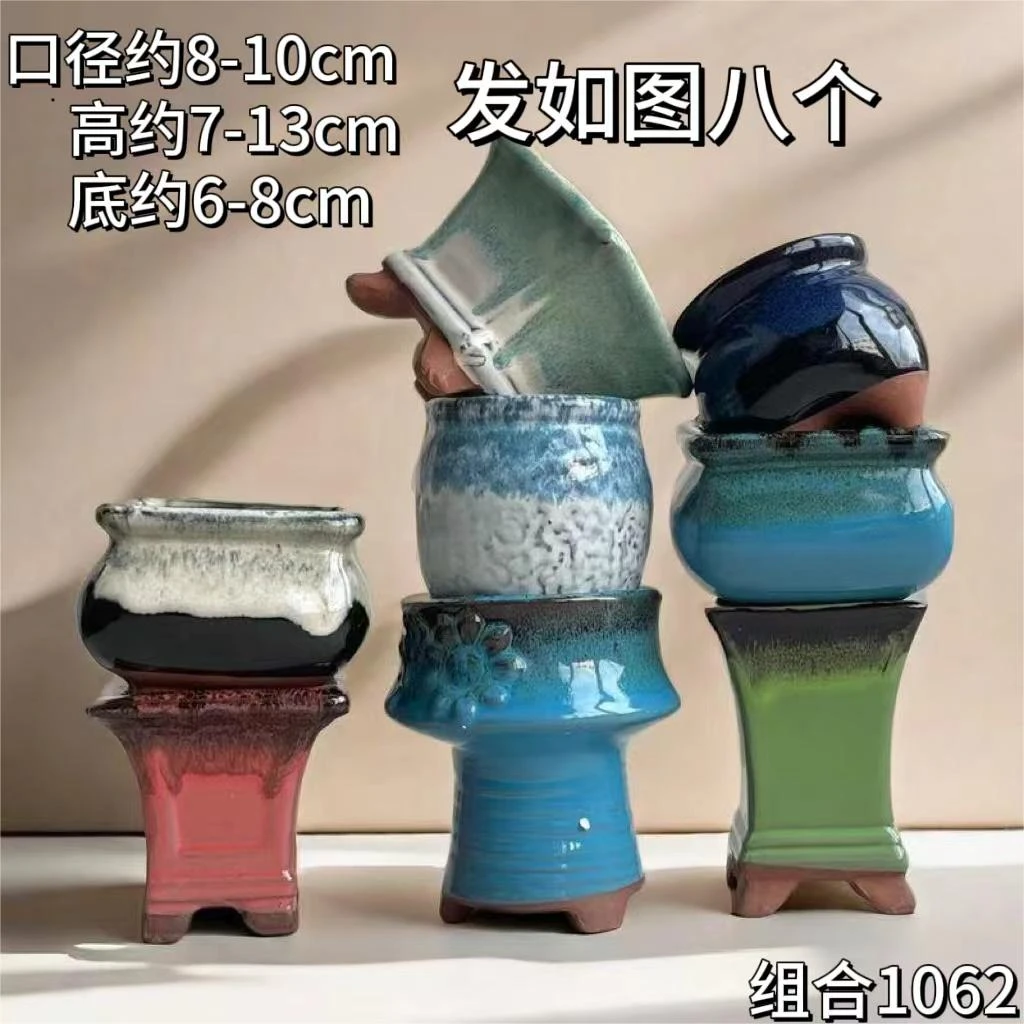 粗陶创意花盆陶瓷简约特价批发室内小花盆栽植物花盆中号肉肉花盆