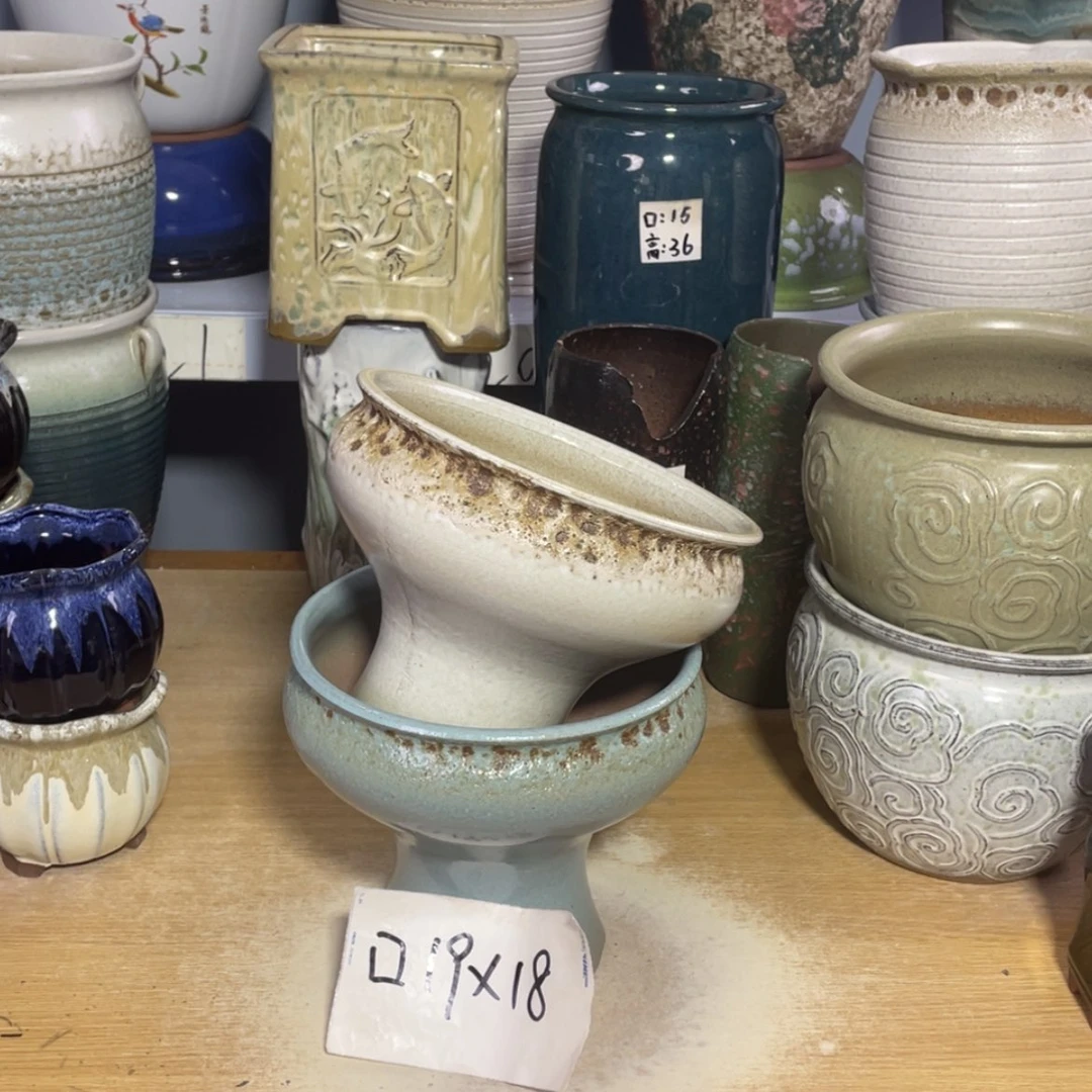 【闪购商品】红陶20CM以下口19高18正品两个