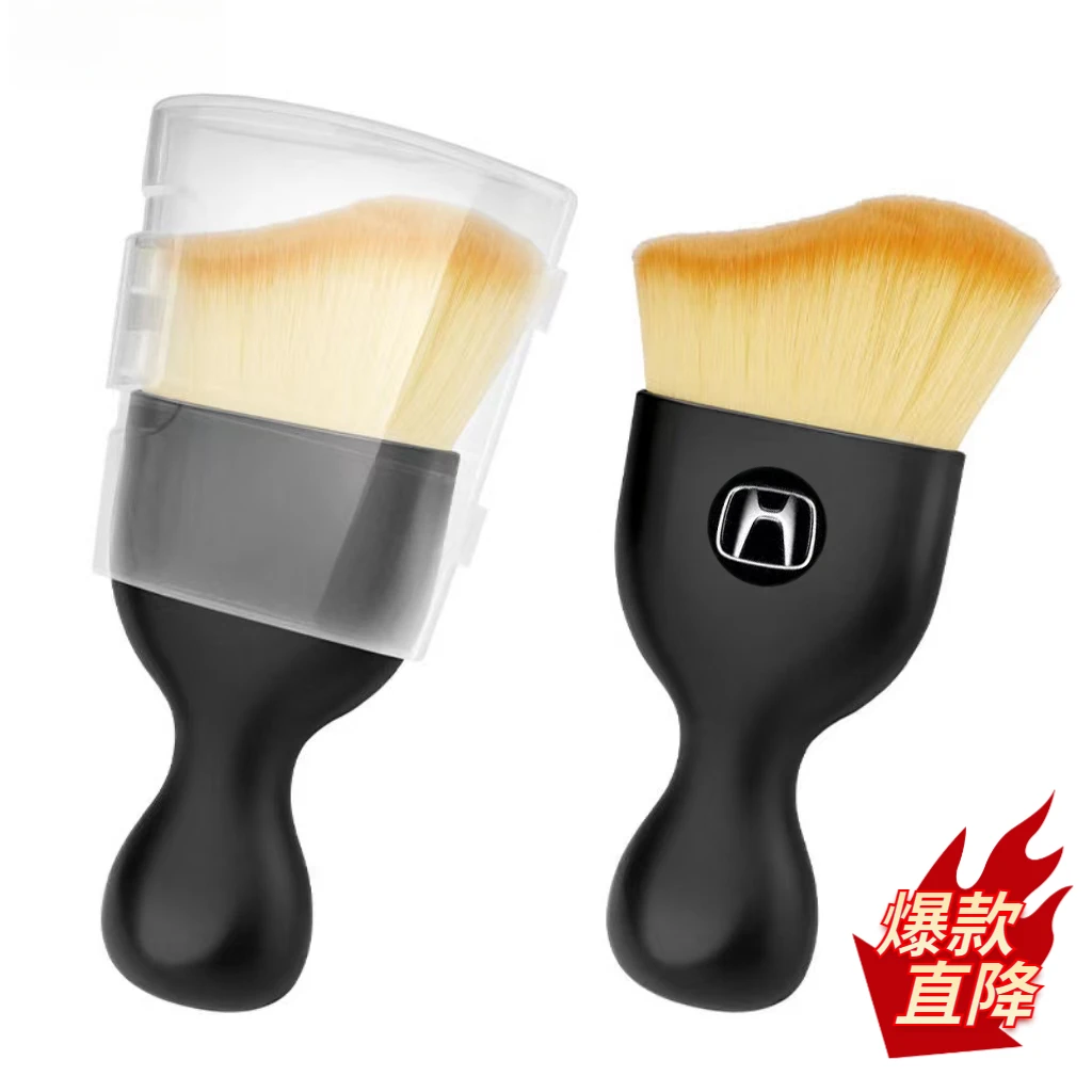 汽车出风口清洁刷内饰扫灰尘软毛刷洗车工具神器车内缝隙除尘刷子