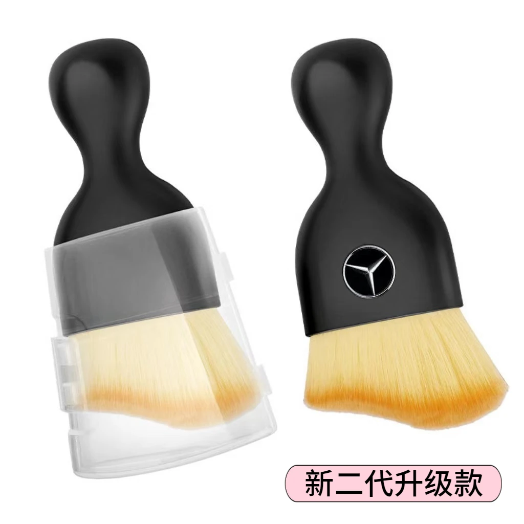 带标汽车毛刷软毛车内饰毛刷车载清洁内饰扫灰除尘刷出风口缝隙刷