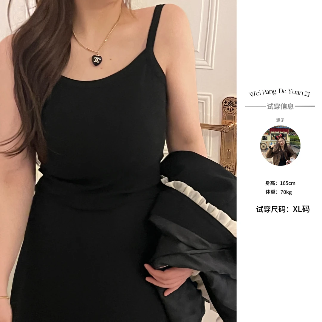 NANXU/楠序源子【实力派】微胖女装 2025夏季内搭打底背心女YZ30198