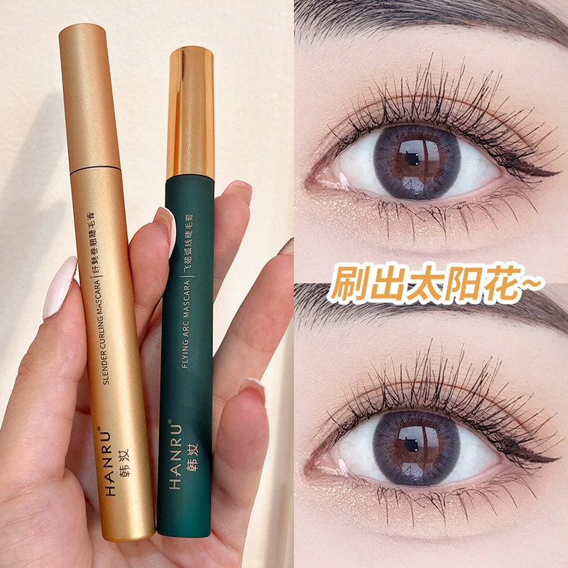 睫毛膏纤长卷翘不易晕染持久定型不脱妆防汗初学者女神不晕染细刷