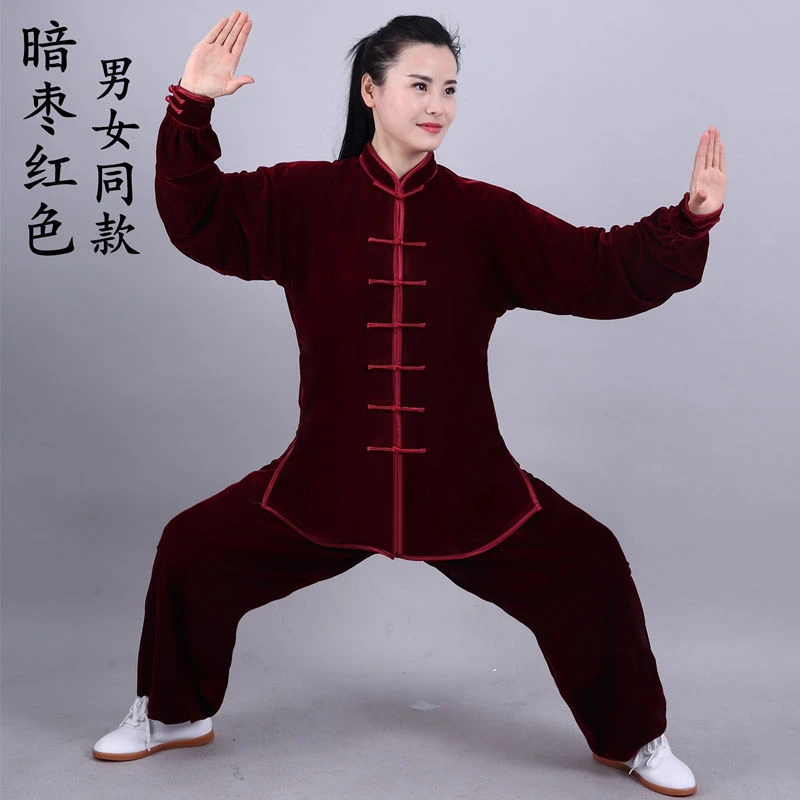 金丝太极服女秋冬加厚武术表演服男女中老年晨练太极拳练功服装