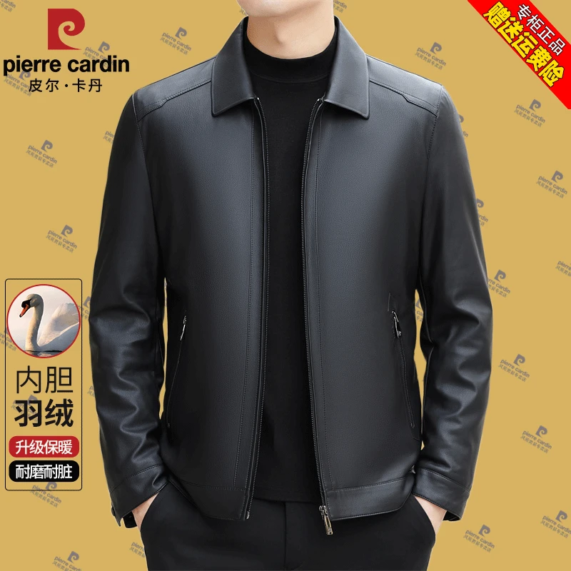【羽绒内胆】皮尔卡丹皮衣男士2024冬季休闲立领白鸭绒保暖夹克外套