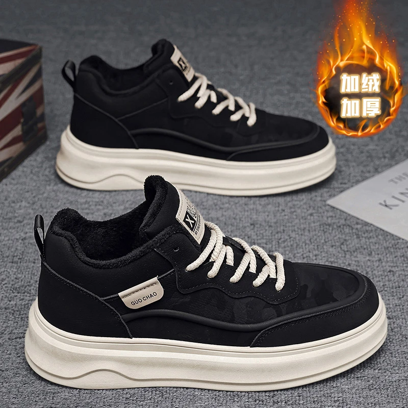 男鞋冬季加绒加厚保暖棉鞋男士百搭时尚休闲皮鞋厚底防滑工作板鞋