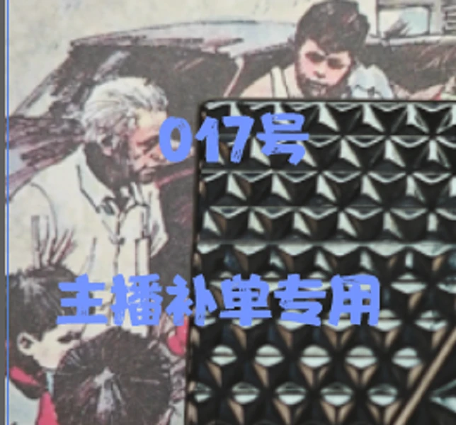 ZORRO  017（专用慎拍）打火机个性创意复古火机