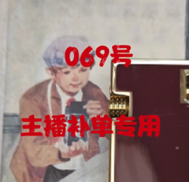 ZORRO  069（专用慎拍）打火机个性创意复古火机