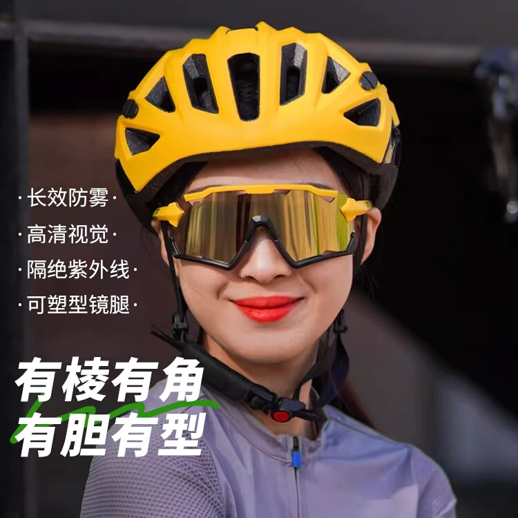 uvex sportstyle 228 德国优维斯变色骑行跑步眼镜骑行太阳镜