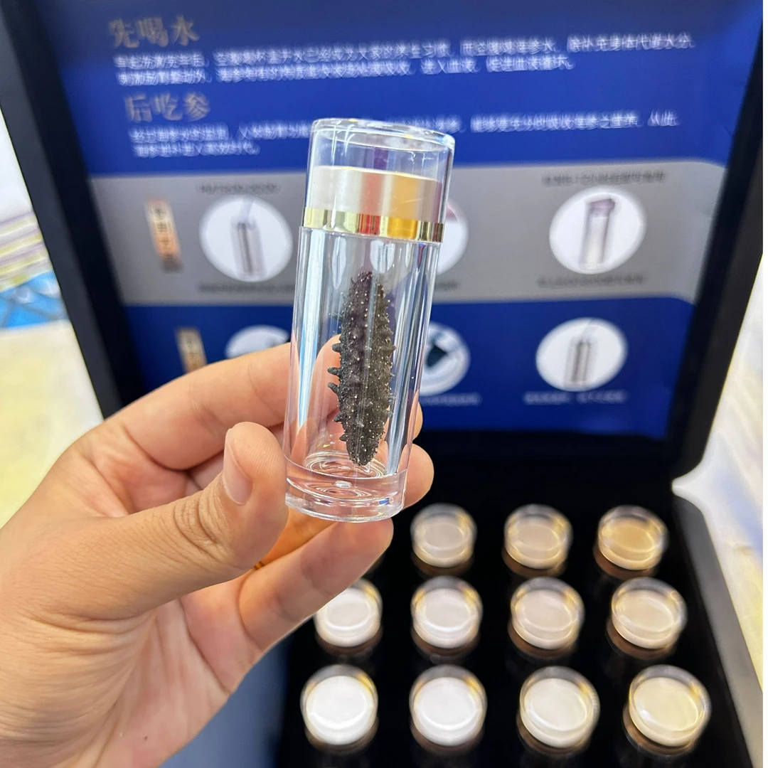 【大丫姐大连深海速发海参】【国家地理标志保护产品】20头/盒 50g