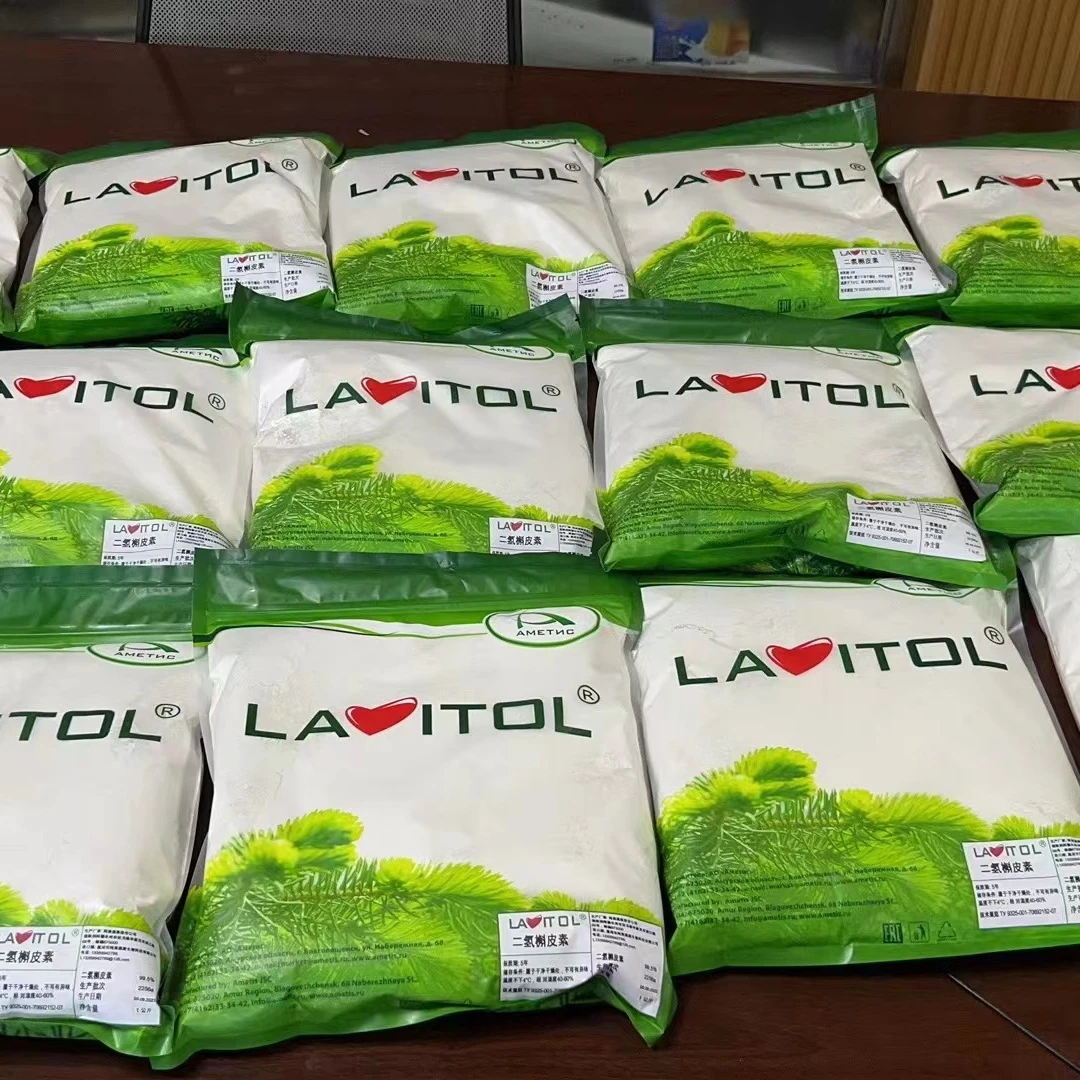 俄罗斯原装进口二氢槲皮素纯度98