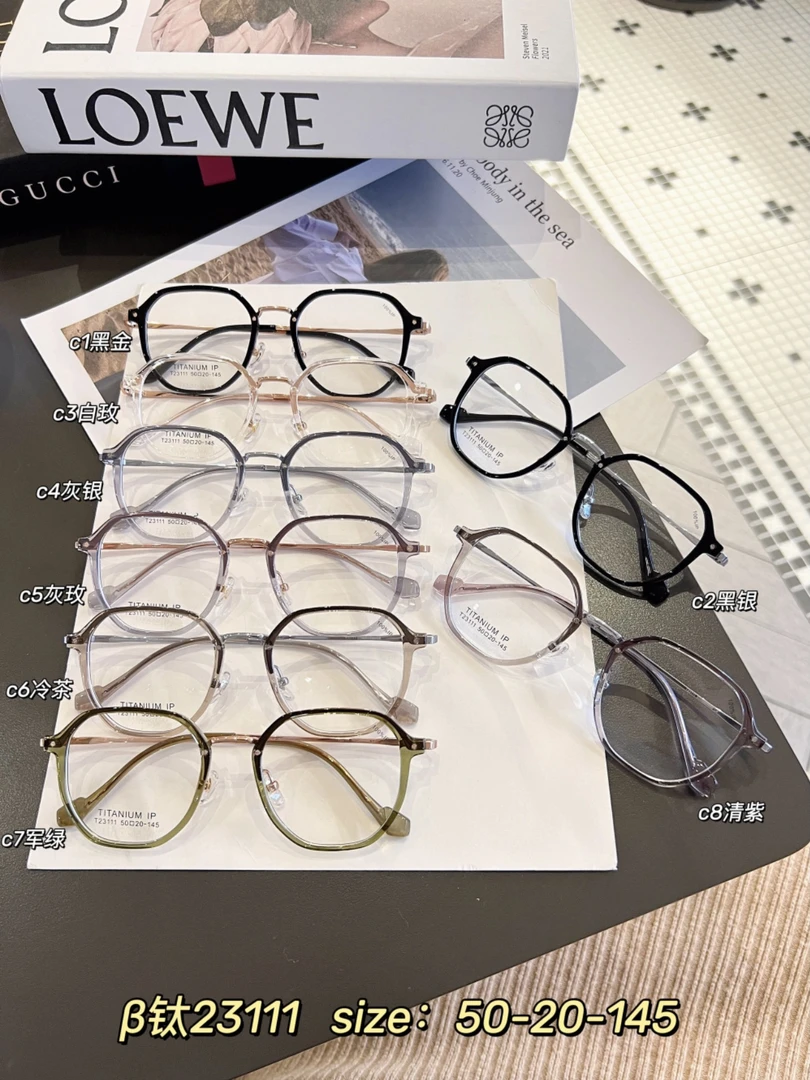 近视眼镜框女款可配度数防蓝光大框专业网上配平光镜片眼睛框镜架