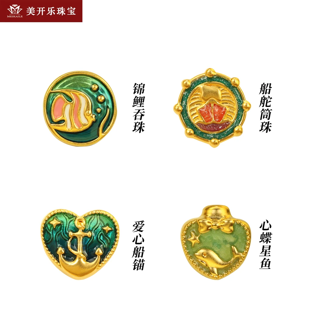 552美开乐黄金手绳海洋系列5D足金999手链手工编织手串自戴送礼女