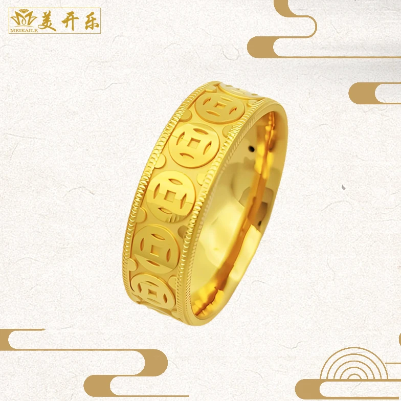 313美开乐珠宝黄金戒指钱币足金按克卖黄金首饰直播男女同款