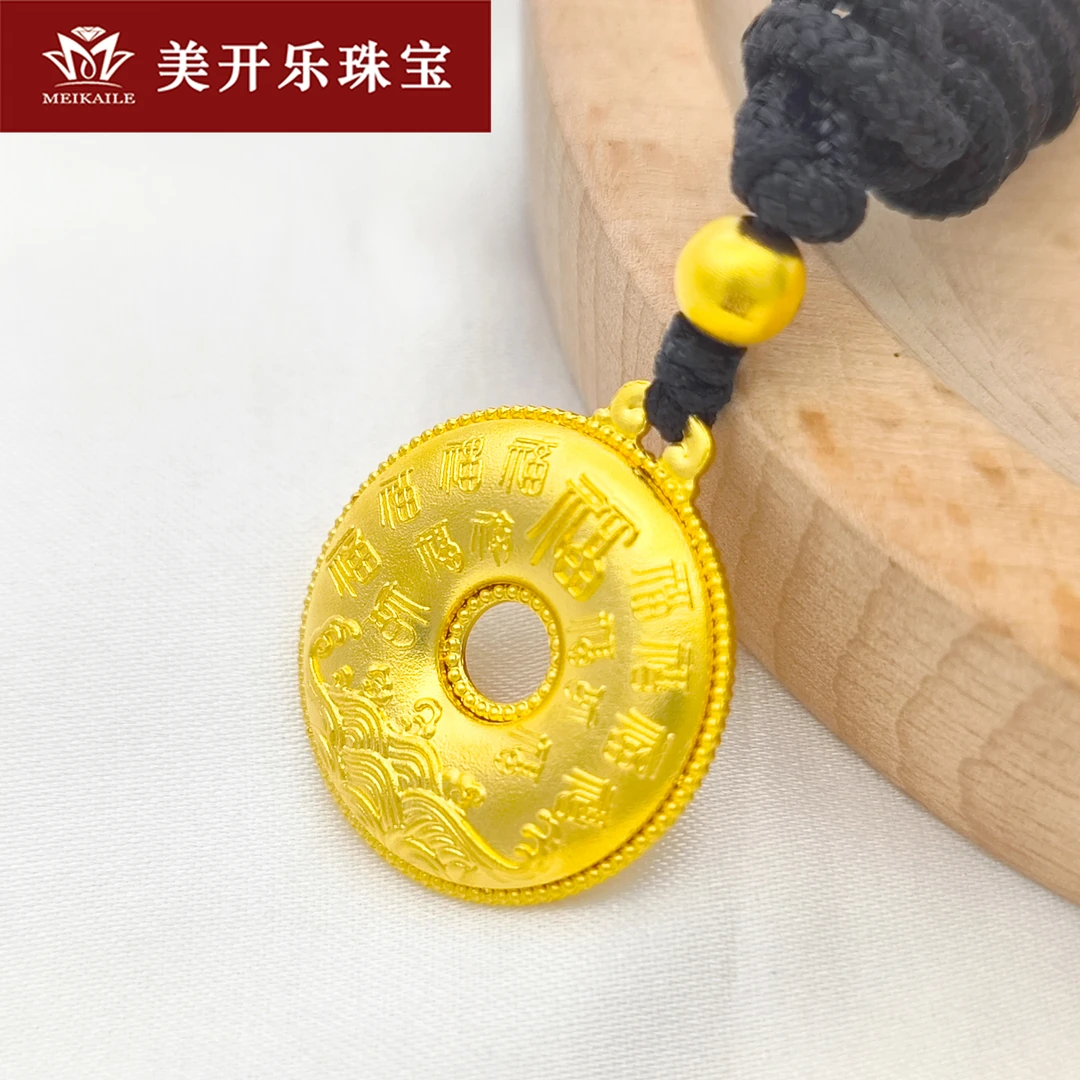 【优048】美开乐黄金吊坠百福平安扣足金古法按克卖黄金首饰直播