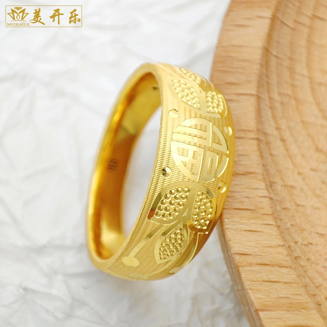 #345美开乐珠宝黄金戒指花簇福字足金999黄金首饰直播妈妈女士款
