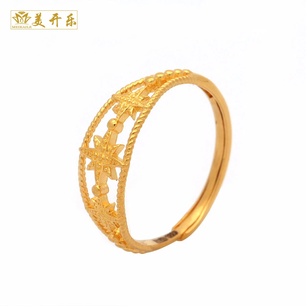 （#390）美开乐六芒星足金戒指开口设计女士赠礼百搭首饰黄金戒指