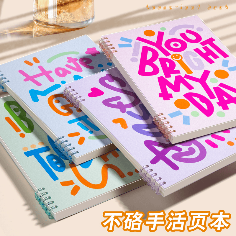 b5活页本高颜值涂鸦美式笔记本不硌手记事本可拆卸加厚活页本