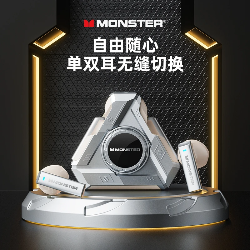 魔声蓝牙耳机无线解压指尖陀螺设计蓝牙5.4高清通话苹果华为通用g