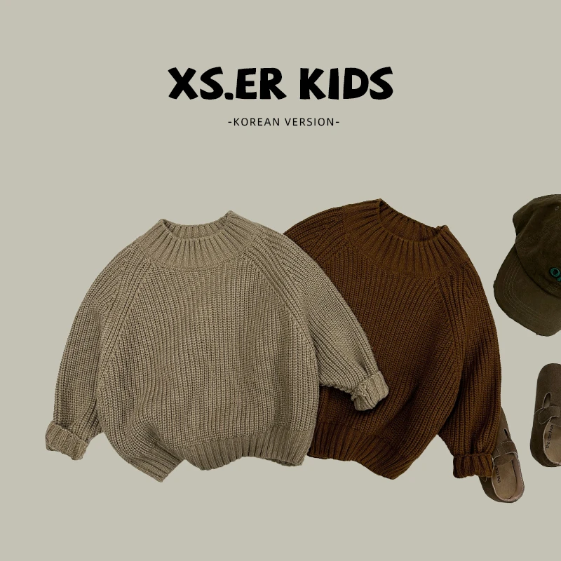 现货-【兔小呗】萌娃穿搭森系针织衫百搭韩版简约毛衣YY9002-qc