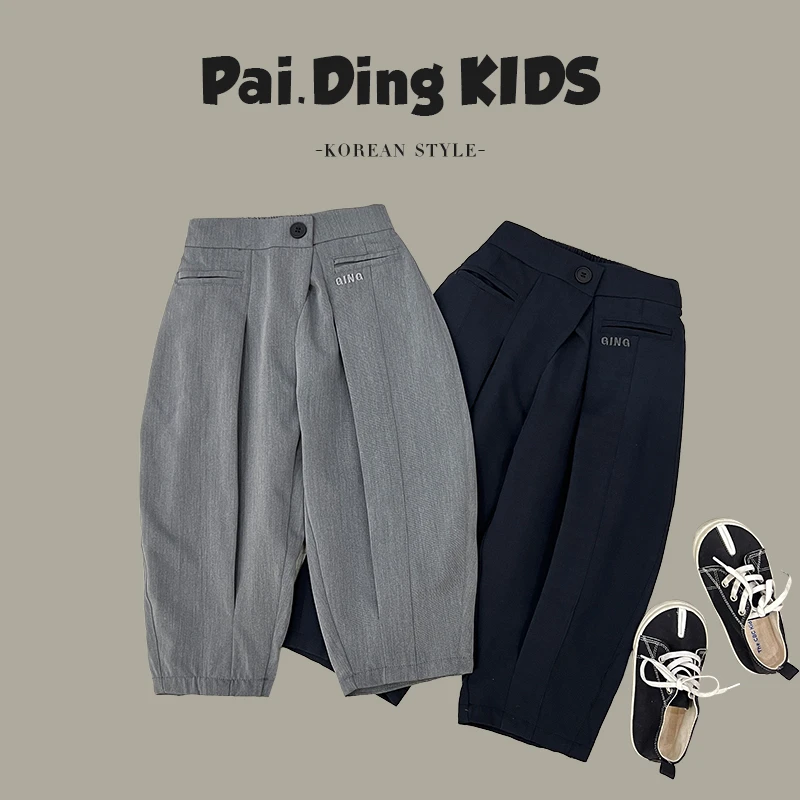 现货-【兔小呗】萌娃穿搭儿童潮流宽松休闲百搭多色西裤SJ2418