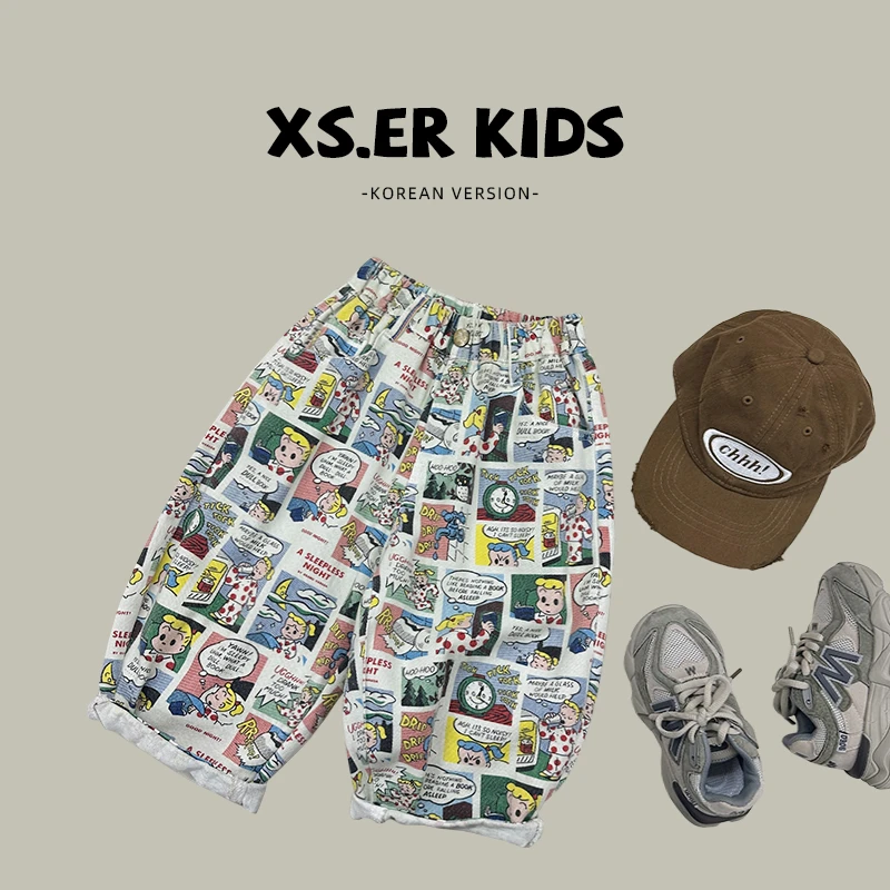 【小向子·现货】甩了春秋韩系洋气裤子新款男童印花九分裤HBM3595