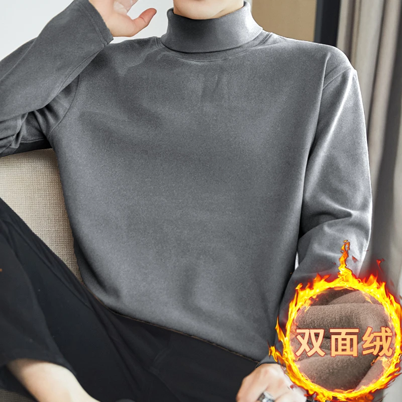双面德绒t恤男士长袖高领打底衫秋冬加绒保暖内搭上衣服纯色体恤
