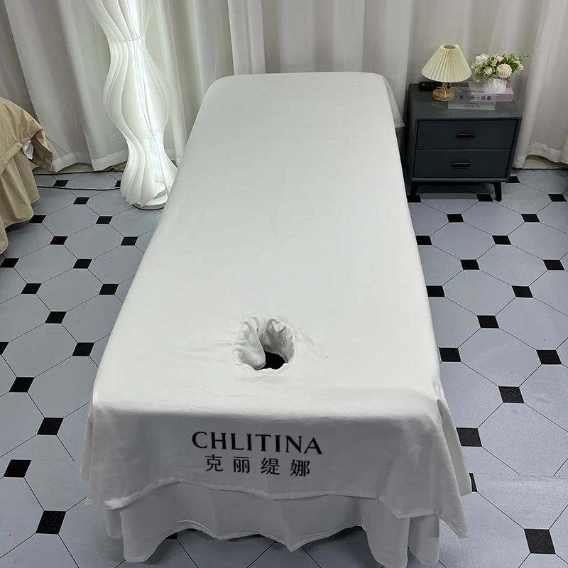 纯色美容床单开洞美容院皮肤管理专用四季款亲肤床单可定制LOGO