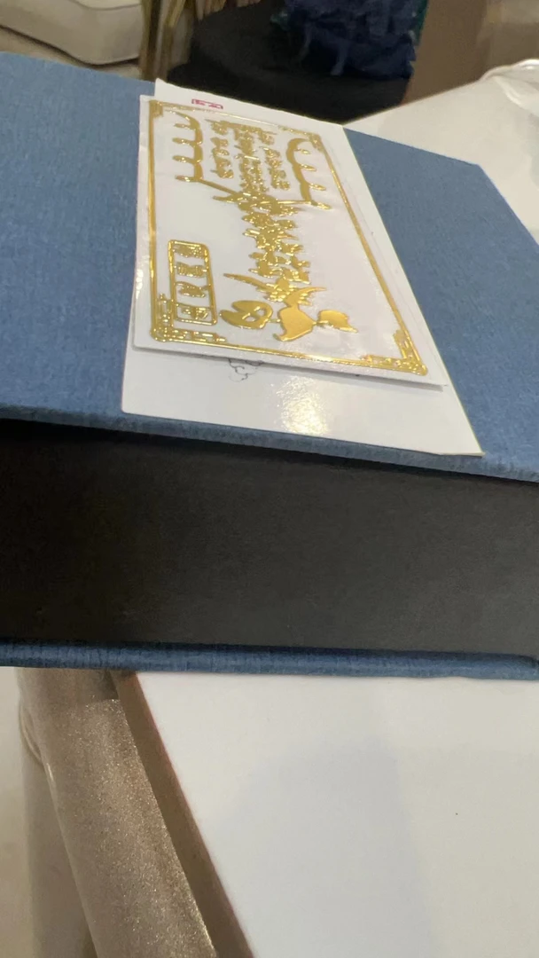 合金饰品生意兴隆 手机贴纸