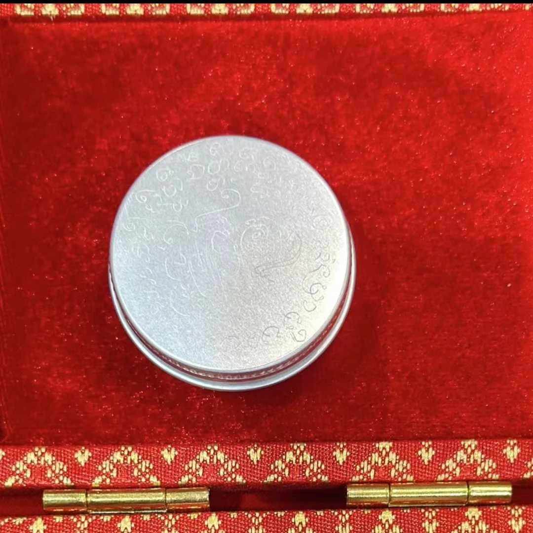 婚庆用品  反底  王