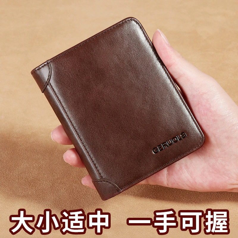 多功能男士钱包复古真皮皮夹驾驶证钱夹短款男式牛皮超薄时尚钱包