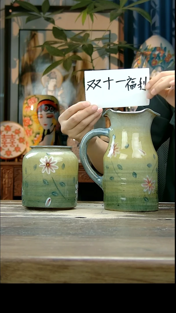 【闪购商品】陶瓷其他4534534