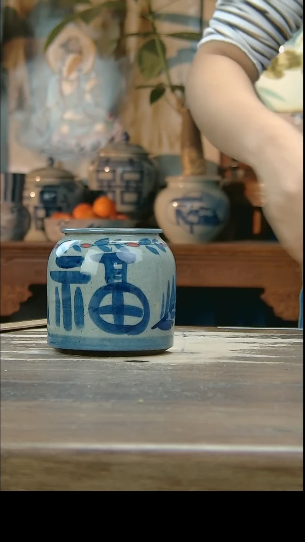 【闪购商品】陶瓷其他453453